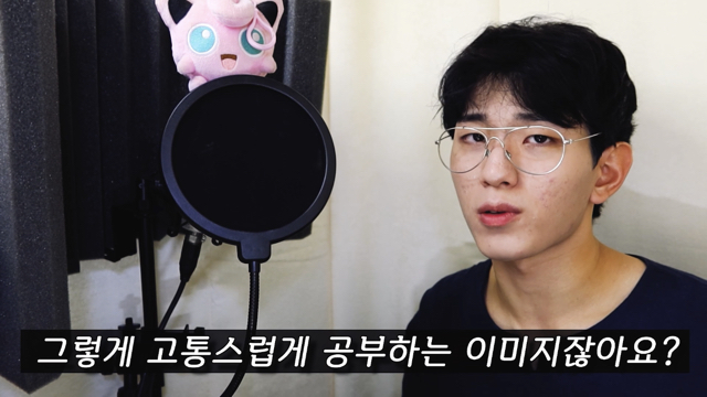 의대생이 말하는 게임 연애 다하면서 공부하는법 | 인스티즈