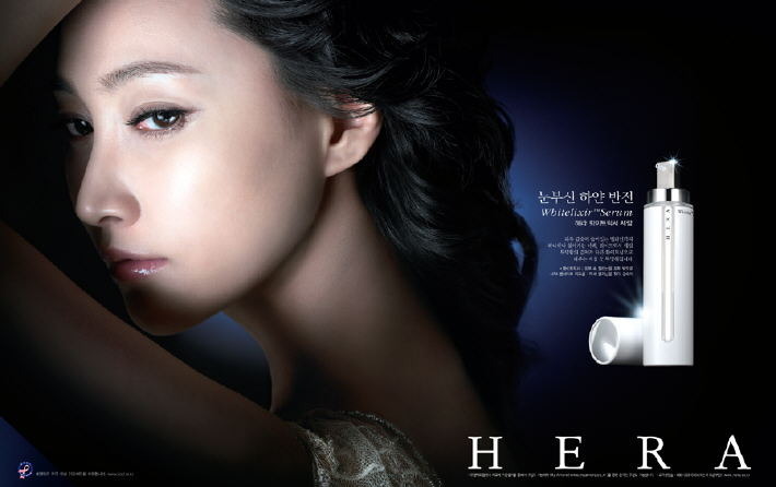 우리나라 화장품 광고 레전드 원탑 | 인스티즈