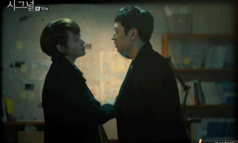 시그널이 공중파였다면 강제로 포텐셜 터졌을 러브라인.jpg | 인스티즈