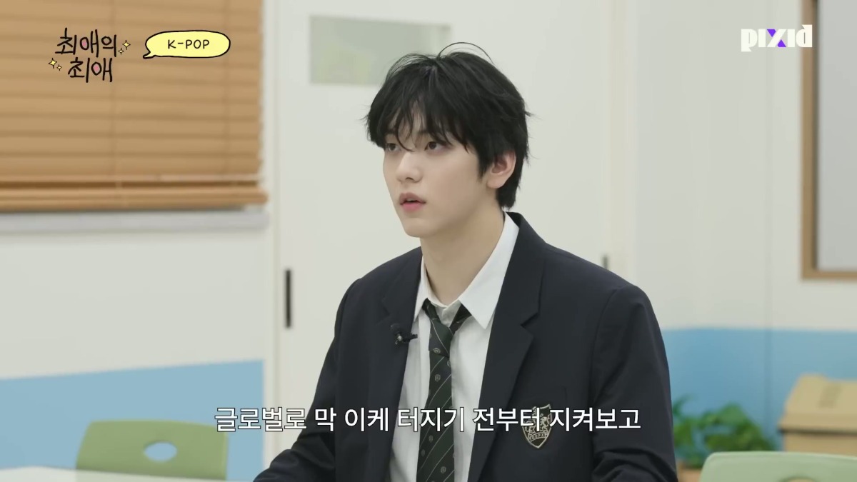 웬만한 회원보다 케이팝 썩은물 냄새 나는 배우 김지훈 (feat. 에스파 정국 엔하이픈) | 인스티즈