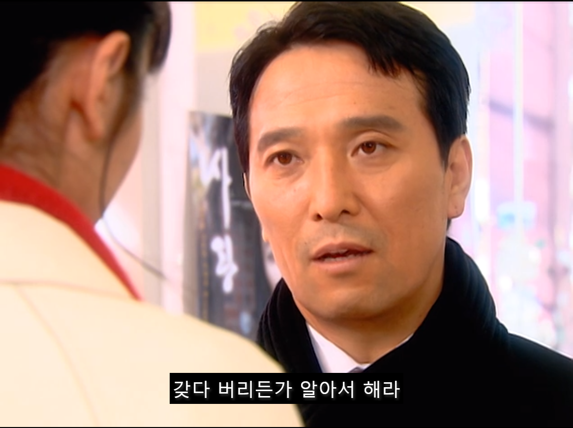 [쾌걸춘향] 춘향이 사랑하는 후회남주 이몽룡.jpg (1) | 인스티즈