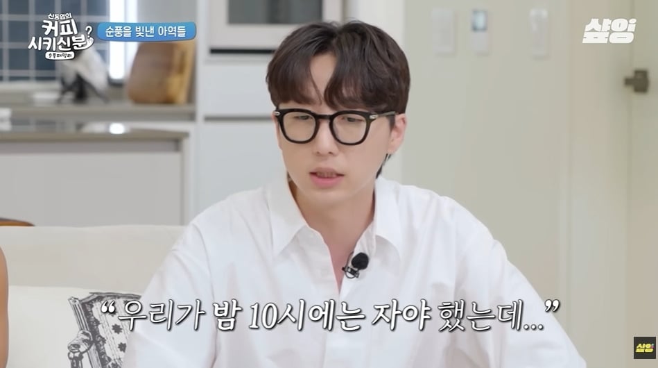 순풍산부인과 아역배우가 생각하는 키 안큰 이유 | 인스티즈