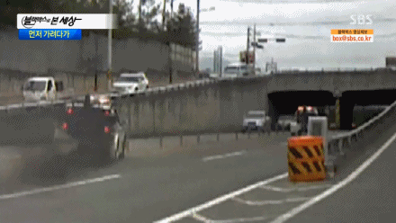 블랙박스로 본 세상-견인차 사고.gif | 인스티즈
