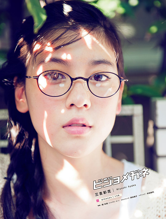 한국을 좋아한다는 일본녀.jpg | 인스티즈
