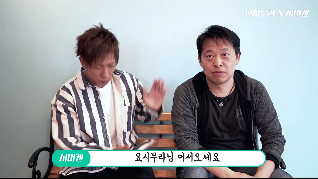 두꺼비 아재의 의문: "한국에서 어떻게 나를 알고있는 거죠?" | 인스티즈