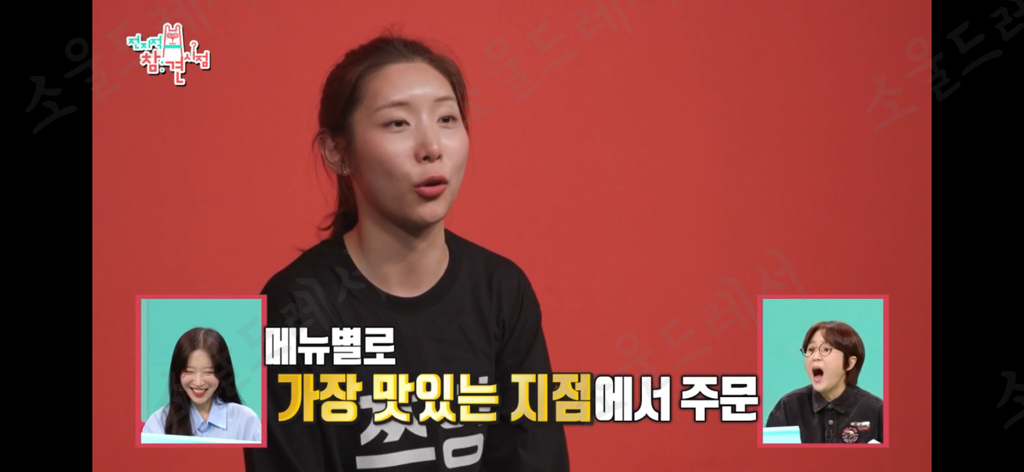 일어나자마자 엽떡 세통때리는 쯔양 | 인스티즈