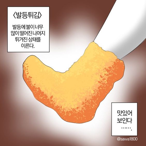 근데 사람들 앵간하면 실물이 더 이쁨 | 인스티즈