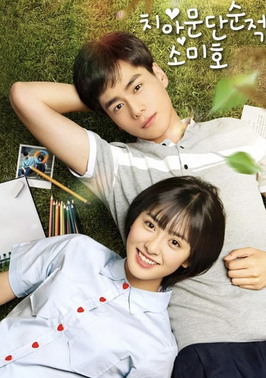 중국드라마 입문작으로 갈리는 드라마들.jpg | 인스티즈