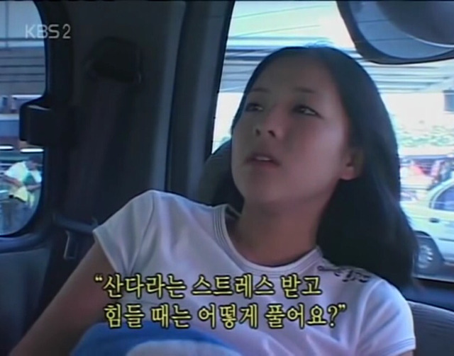 전문의들이 말하는 전형적인 동안얼굴비율을 완벽하게 타고난 여자연예인 | 인스티즈