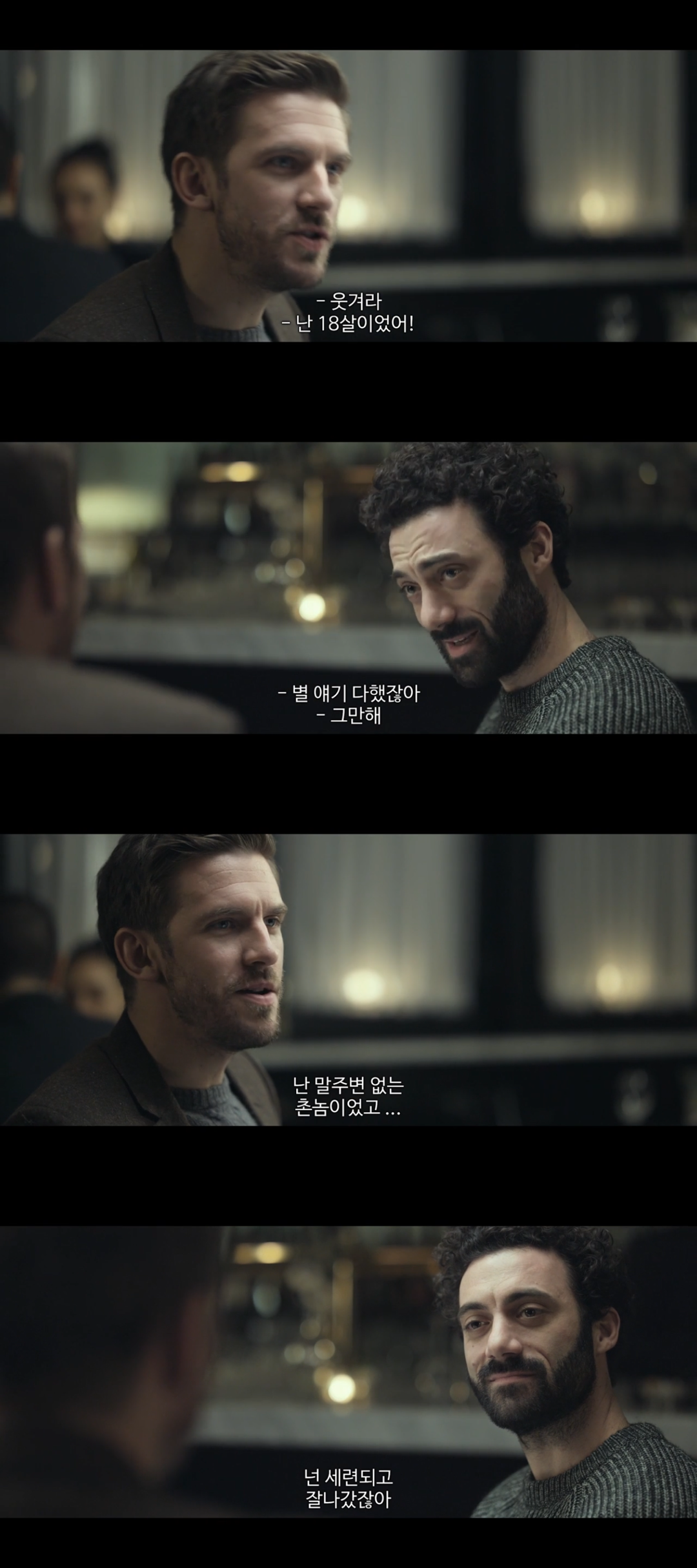결혼을 앞둔 커플인데요. 각자 딴사람과도 잤잤을 해보고 싶은데 어쩌죠?.gif | 인스티즈
