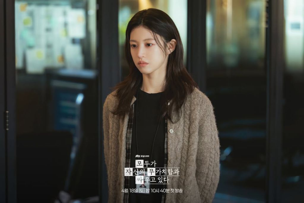 박해영 작가 모자무싸 고윤정 vs 최원영 스틸 | 인스티즈