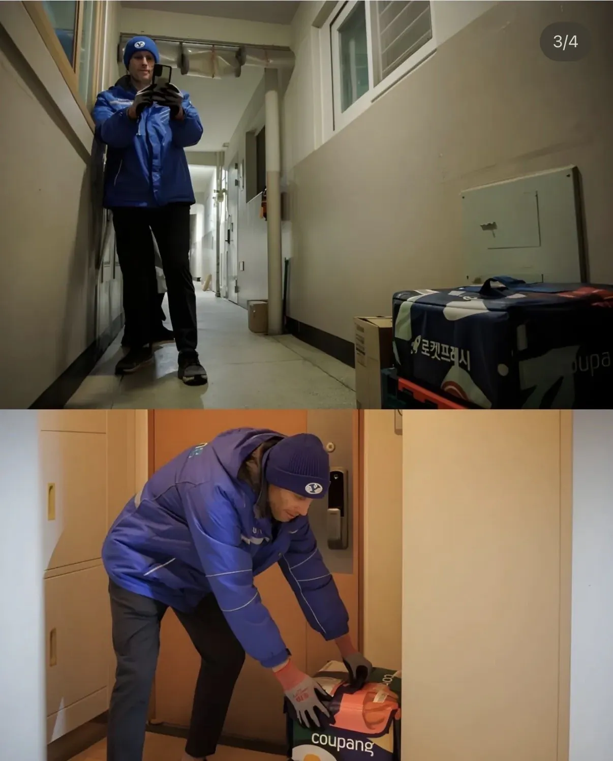 쿠팡뛰는 로저스 쿠팡대표.jpg | 인스티즈