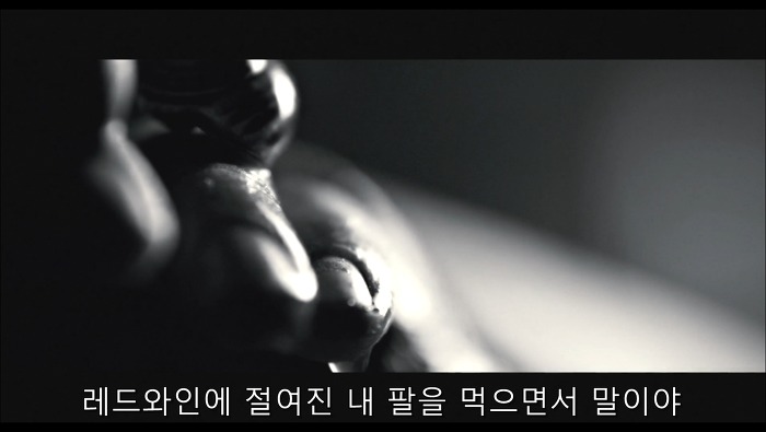 [로맨틱스릴러미드] 한니발 (Hannibal) 시즌3 에피1 (3/4) | 인스티즈