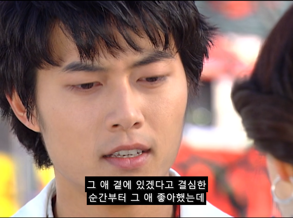 [쾌걸춘향] 춘향이 사랑하는 후회남주 이몽룡.jpg (1) | 인스티즈