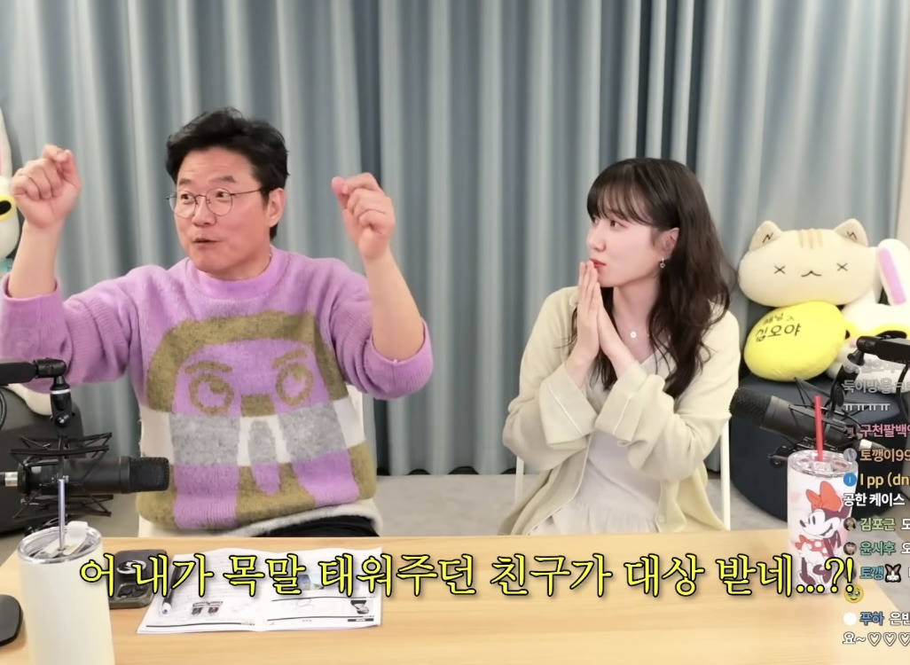 박은빈이 백상에서 대상받을때 느낀 신기했던 경험 | 인스티즈