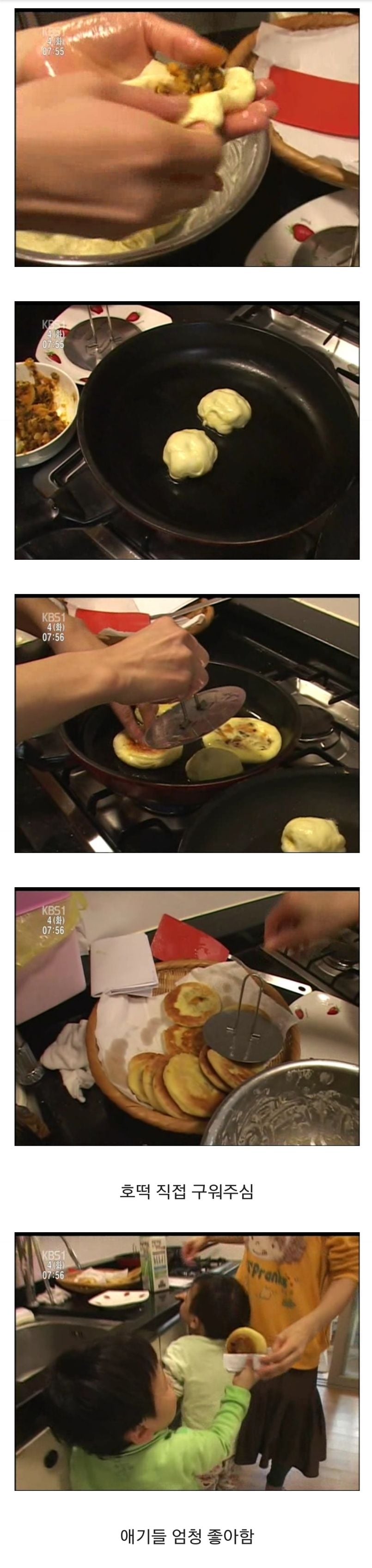 커서보니 엄청 대단한 인간극장 네쌍둥이 엄마...jpg | 인스티즈