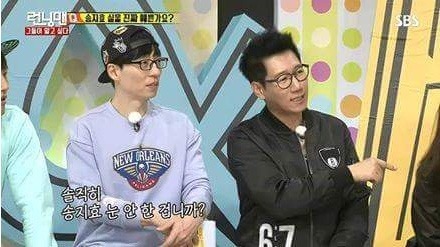 송지효 성형수술 여부 검증 | 인스티즈