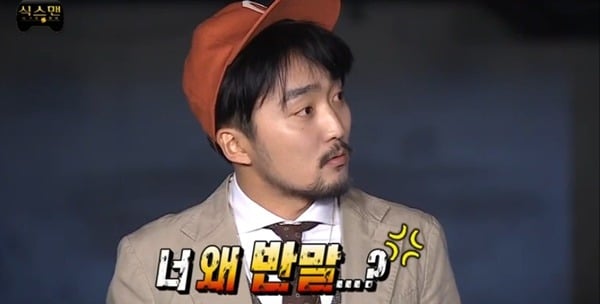 편의점 알바 공감 썰.ssul | 인스티즈