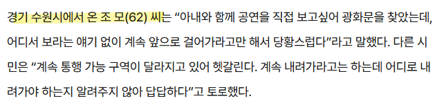 방탄 팬 연령대가 높게 느껴지는 이유 | 인스티즈