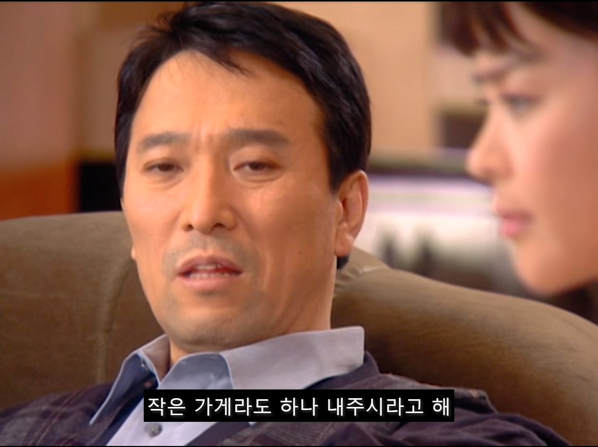 [쾌걸춘향] 춘향이 사랑하는 후회남주 이몽룡.jpg (1) | 인스티즈