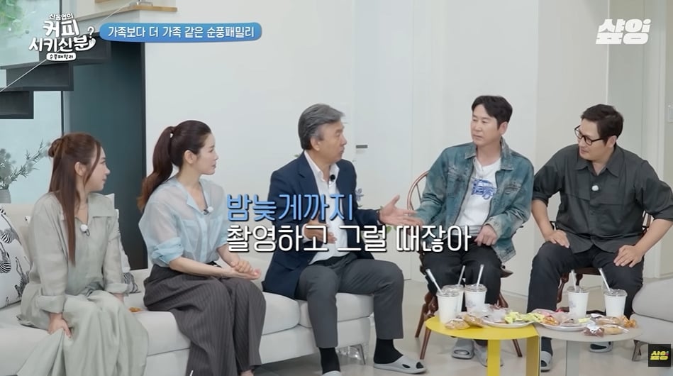 순풍산부인과 아역배우가 생각하는 키 안큰 이유 | 인스티즈