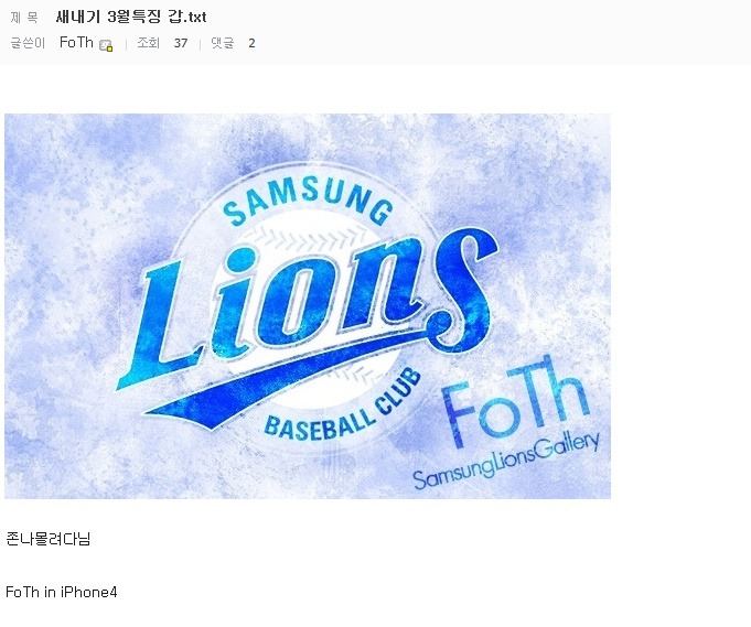 학교에서 딱보면 아 새내기네 하고 느낄수 있는것들.jpg | 인스티즈