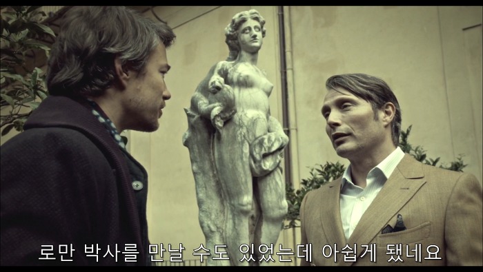 [로맨틱스릴러미드] 한니발 (Hannibal) 시즌3 에피1 (3/4) | 인스티즈