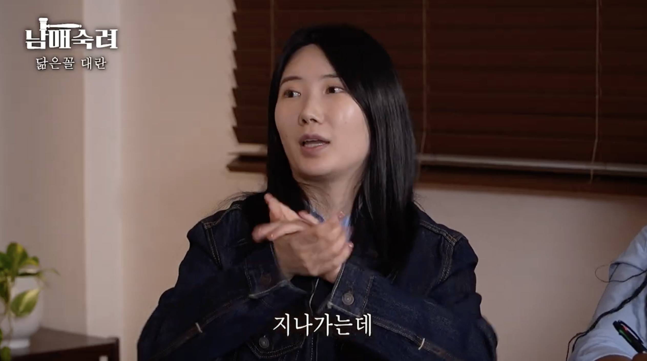 이창호 때문에 성형수술까지 한 이창호 동생.jpg | 인스티즈