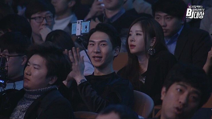 아프리카tv 시상식 bj들 실물.jpg | 인스티즈
