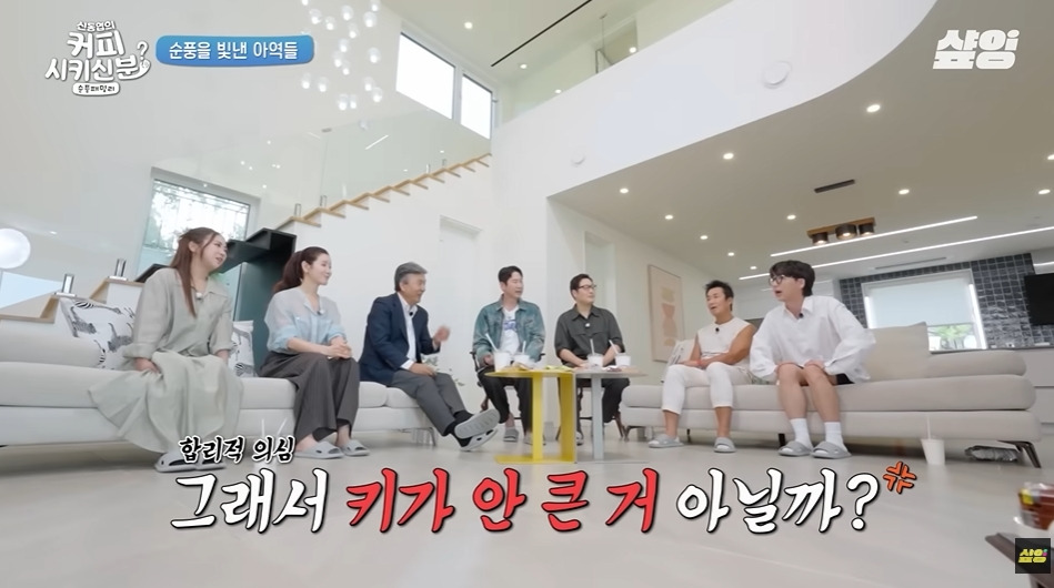 순풍산부인과 아역배우가 생각하는 키 안큰 이유 | 인스티즈