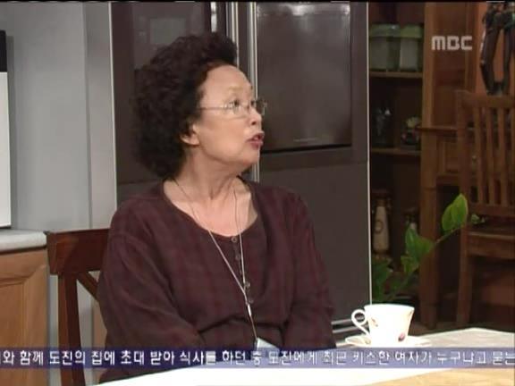 [거침없이하이킥] 일진할배 대근이가 50년째 순재를 괴롭히는 이유 ㅋㅋㅋㅋㅋ.jpg | 인스티즈