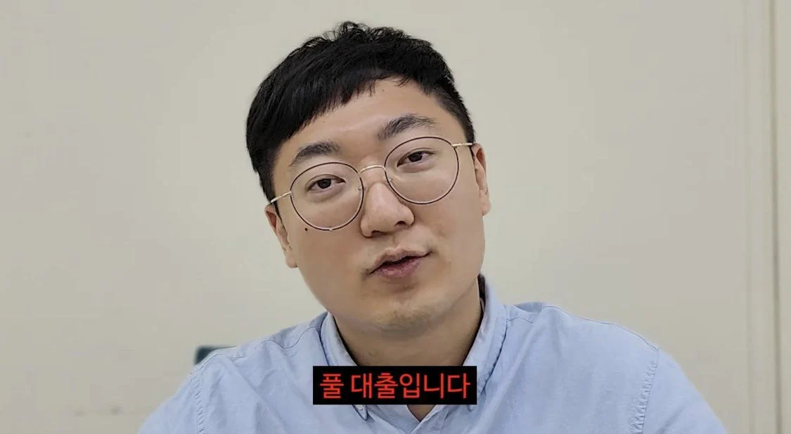 김선태 삼성전자 주식 근황 | 인스티즈