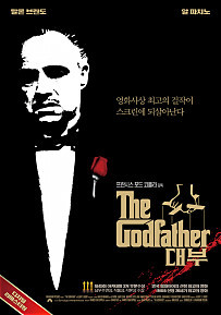 영화를 좋아한다면 이 영화는 어때??? 꼭 봐야 할 추천 영화 50편! | 인스티즈