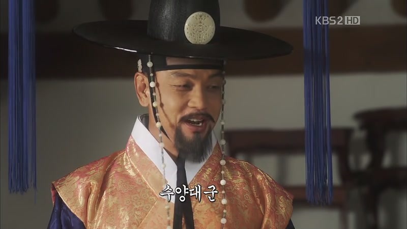 [드라마] 공주의 남자 1화 | 인스티즈