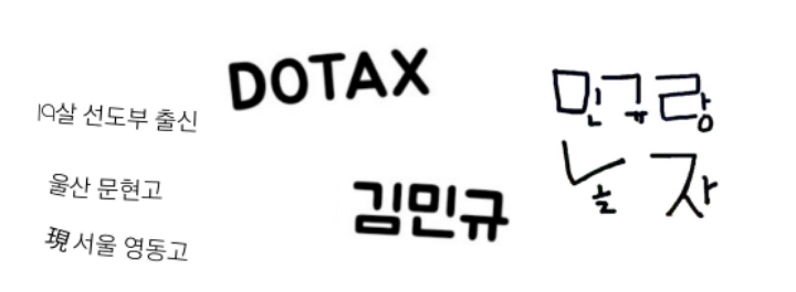 치위생과의 고난 스케일링 실습환자 구하기.jpg | 인스티즈