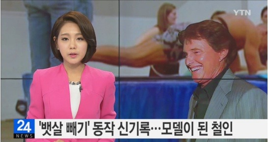 집에서 몸짱될 수 있는 운동 3대천왕 총정리.jpg | 인스티즈