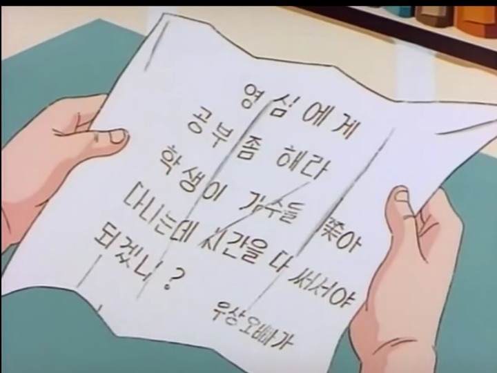바로 덕질 접는다VS그래도 덕질한다 | 인스티즈