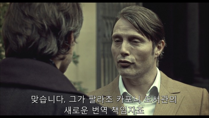 [로맨틱스릴러미드] 한니발 (Hannibal) 시즌3 에피1 (3/4) | 인스티즈