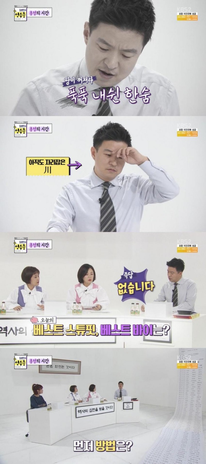 요새 리볼빙 잔액 쌓이는거 이런식으로 소비하는 사람들 많아져서 인거같음 | 인스티즈