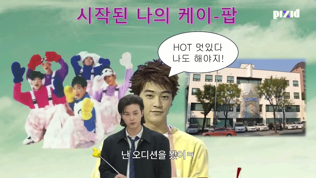 웬만한 회원보다 케이팝 썩은물 냄새 나는 배우 김지훈 (feat. 에스파 정국 엔하이픈) | 인스티즈