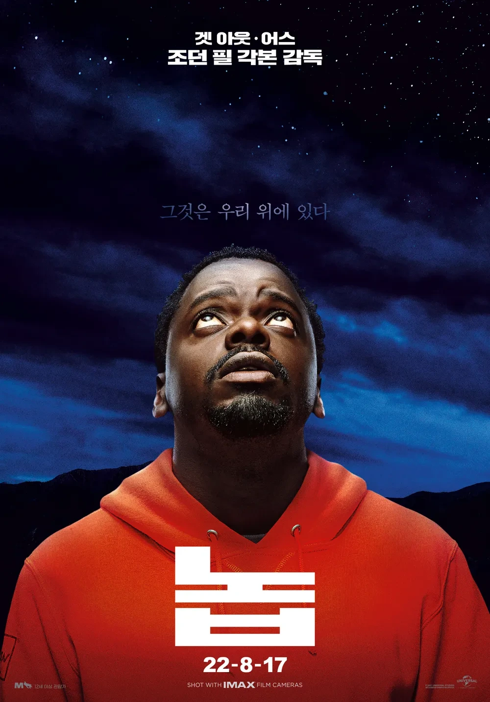 아니 누구는 걍 프란치스코고 누구는 왜 레오 14세냐? 베드로야 말 좀 해다오.....txt | 인스티즈