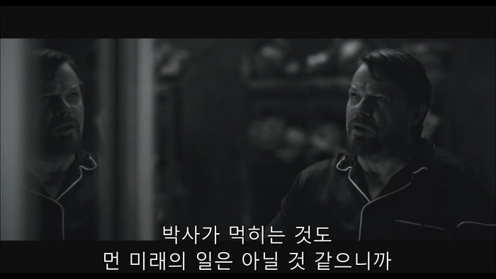 [로맨틱스릴러미드] 한니발 (Hannibal) 시즌3 에피1 (3/4) | 인스티즈