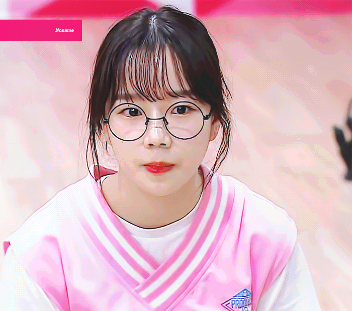 [프로듀스48] 아이돌 느낌 물씬 나는 연습생 6인.gif | 인스티즈