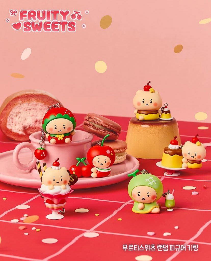 망그러진곰 X 올리브영 키링 판매 | 인스티즈