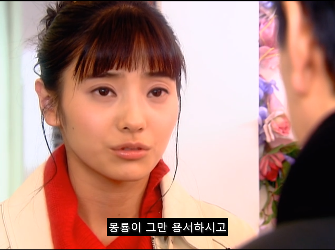 [쾌걸춘향] 춘향이 사랑하는 후회남주 이몽룡.jpg (1) | 인스티즈