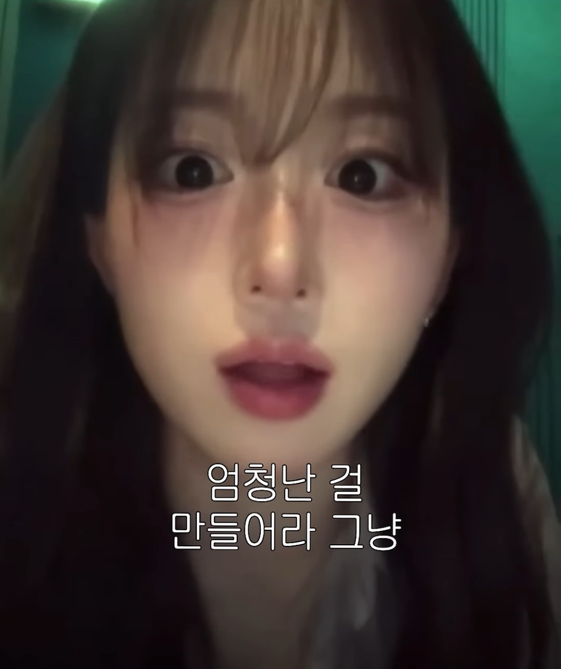 퇴사한 or 퇴사할 사람들 전부 오해원 말 들어야 함 | 인스티즈