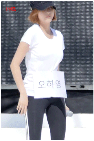 오하영 레깅스.jpgif | 인스티즈