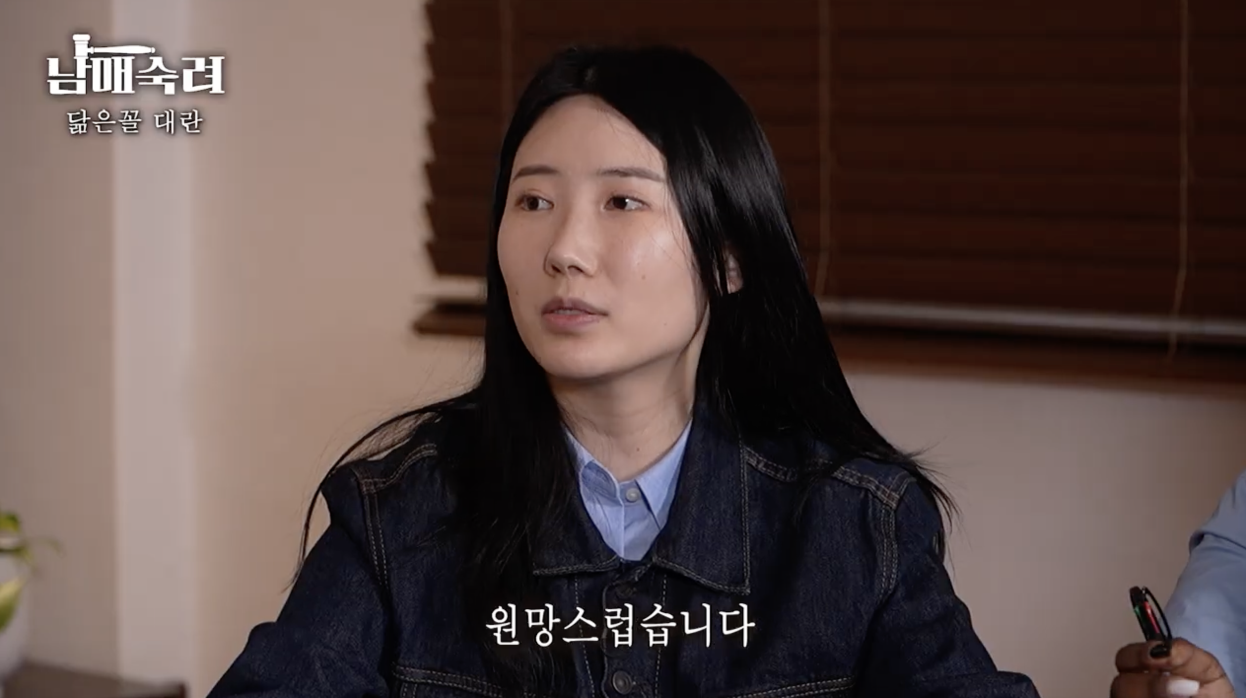 이창호 때문에 성형수술까지 한 이창호 동생.jpg | 인스티즈