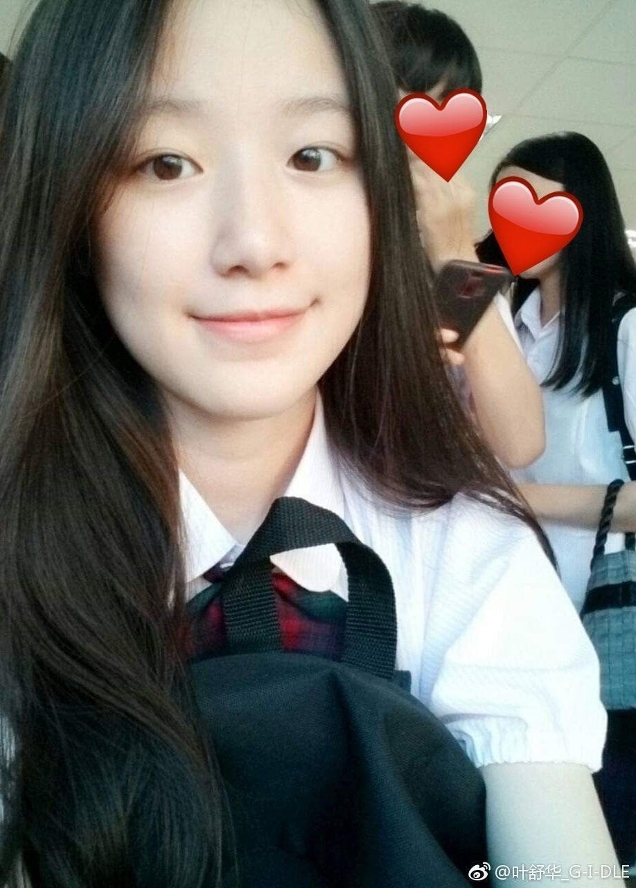 학창시절 인기 별로 없었다는 아이들 슈화 과거사진 | 인스티즈