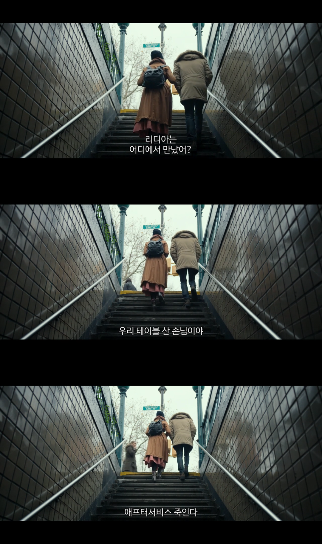 결혼을 앞둔 커플인데요. 각자 딴사람과도 잤잤을 해보고 싶은데 어쩌죠?.gif | 인스티즈